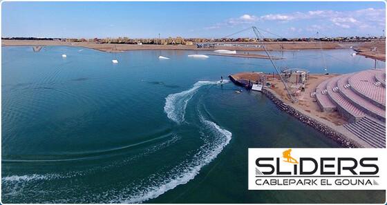 El Gouna _ Cable Park