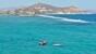 Naxos - Flisvos Lagunen Center, Windfoilkurs