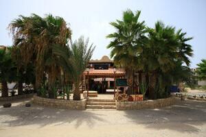 Estoril Beach Resort