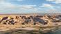 Dakhla - White Dune Canyon, Blick Hotel Hinterland