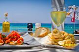 Beach Cafe Naxos - Flisvos Sportclub