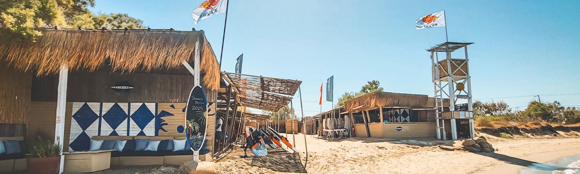 Naxos - Flisvos Lagunen Center Header 2025