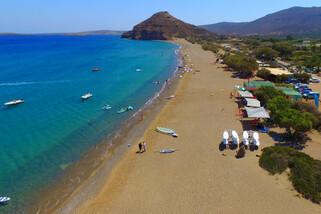 Kreta - Freak Winsurf Center