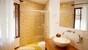 Parajuru - Casa Inge, Badezimmer