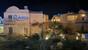 El Quseir - Rohanou Beach Resort, Hotelanlage bei Nacht